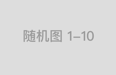 京海配资如何帮助投资者提高市场敏感度